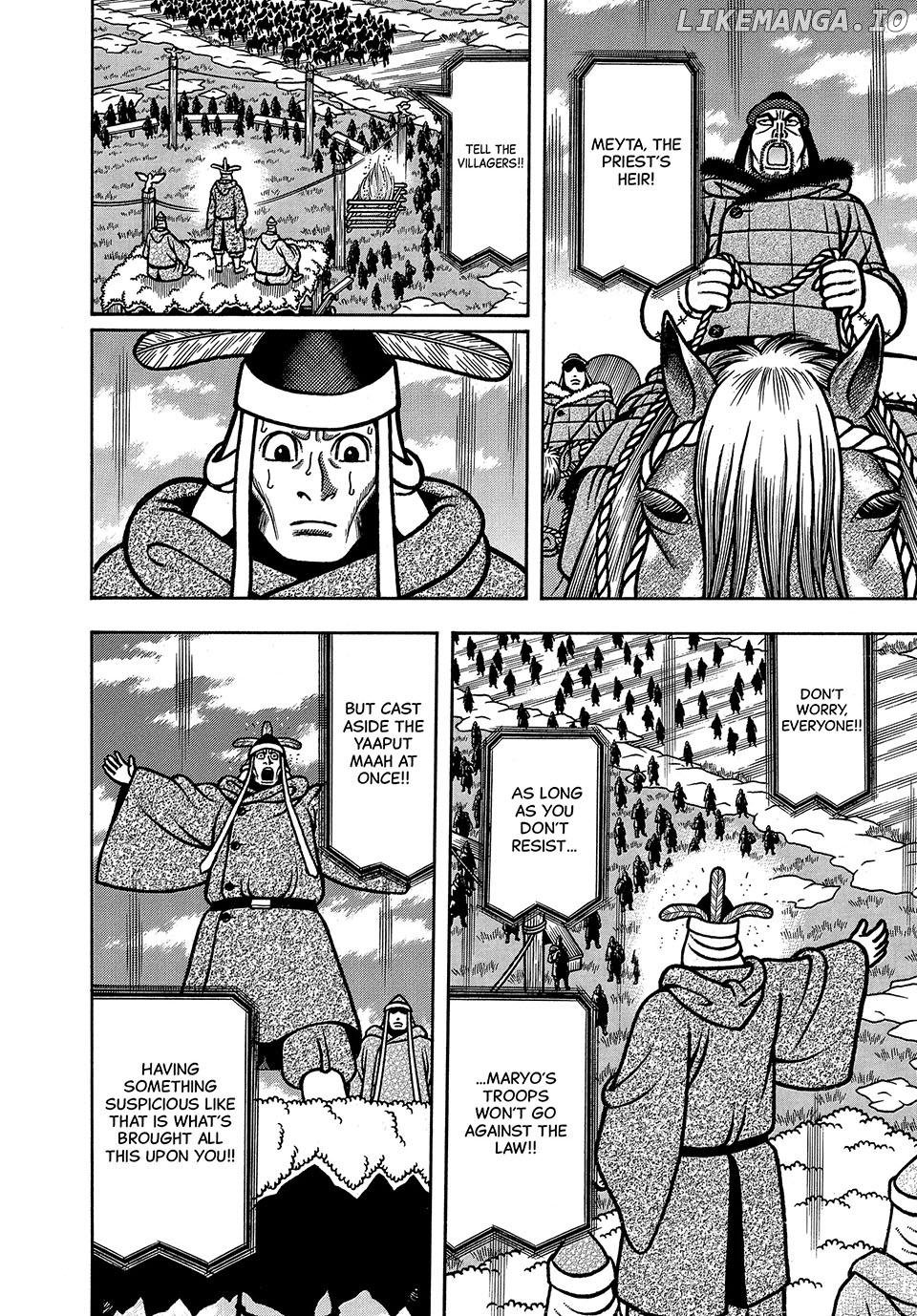 Boukyou Tarou Chapter 46 - page 8