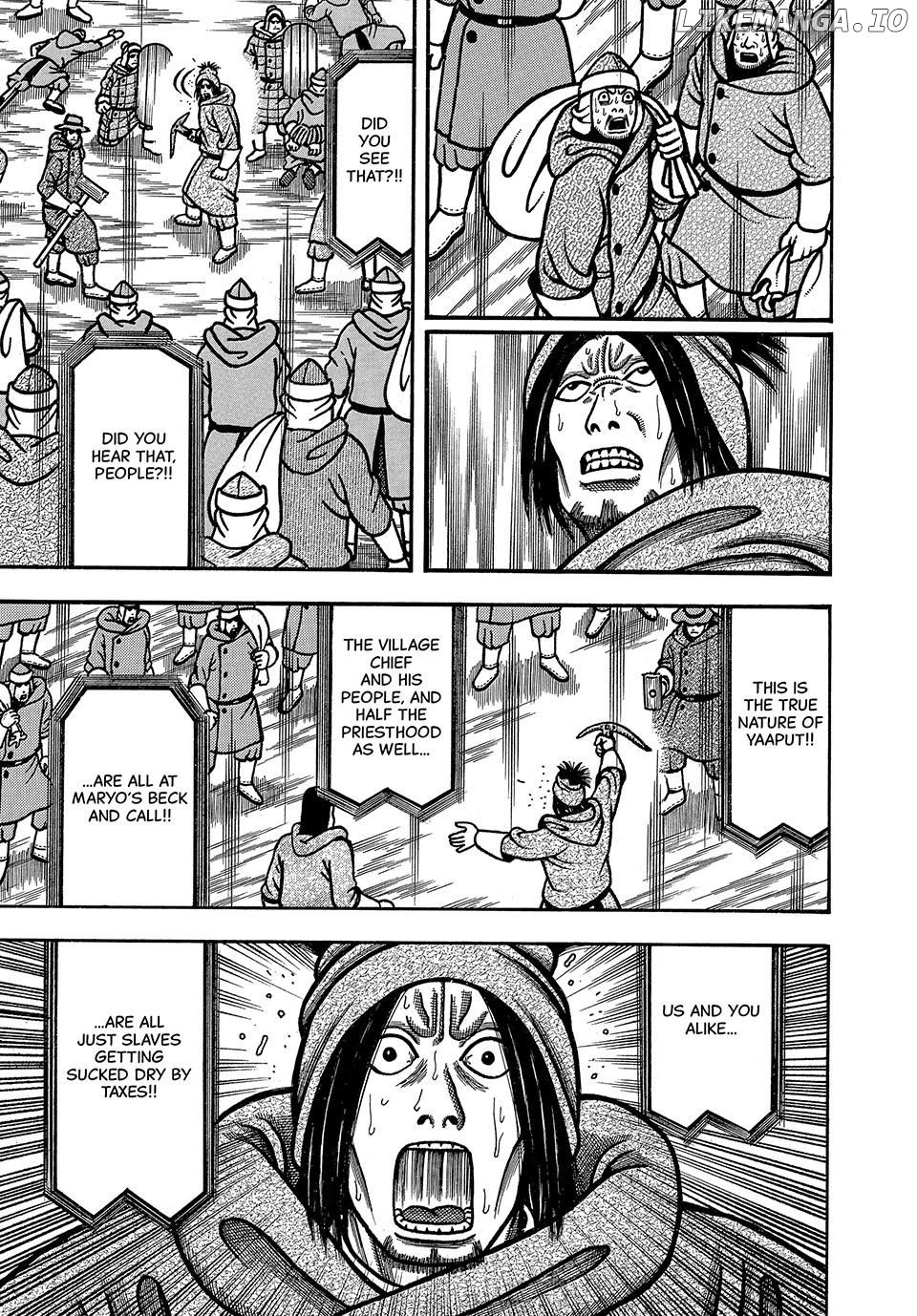 Boukyou Tarou Chapter 46 - page 9