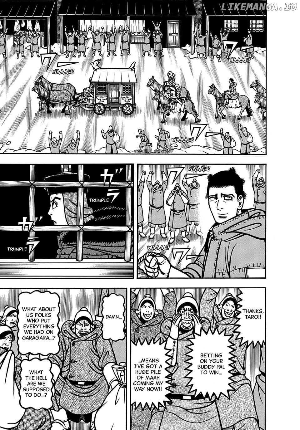 Boukyou Tarou Chapter 90 - page 1