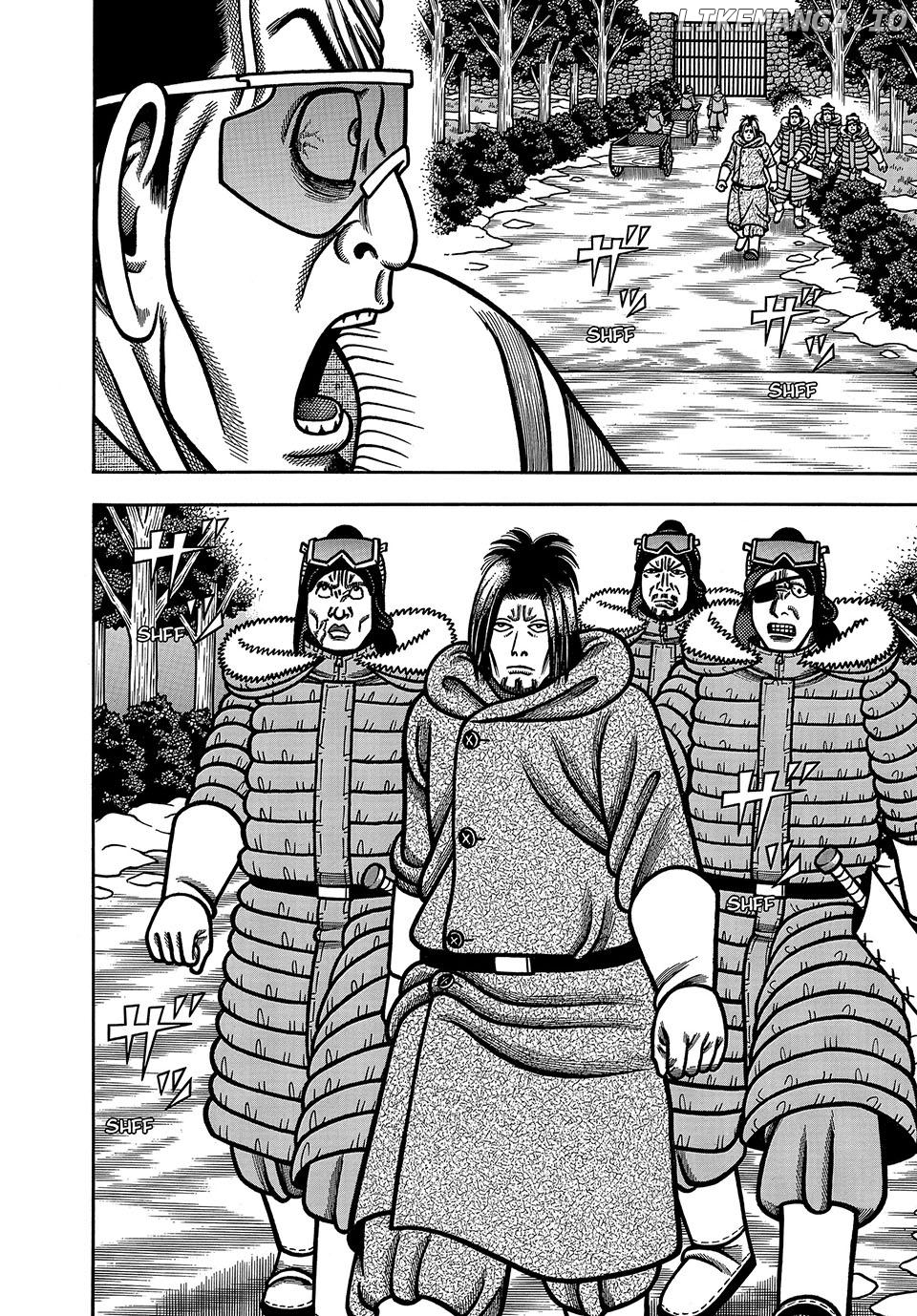 Boukyou Tarou Chapter 90 - page 12
