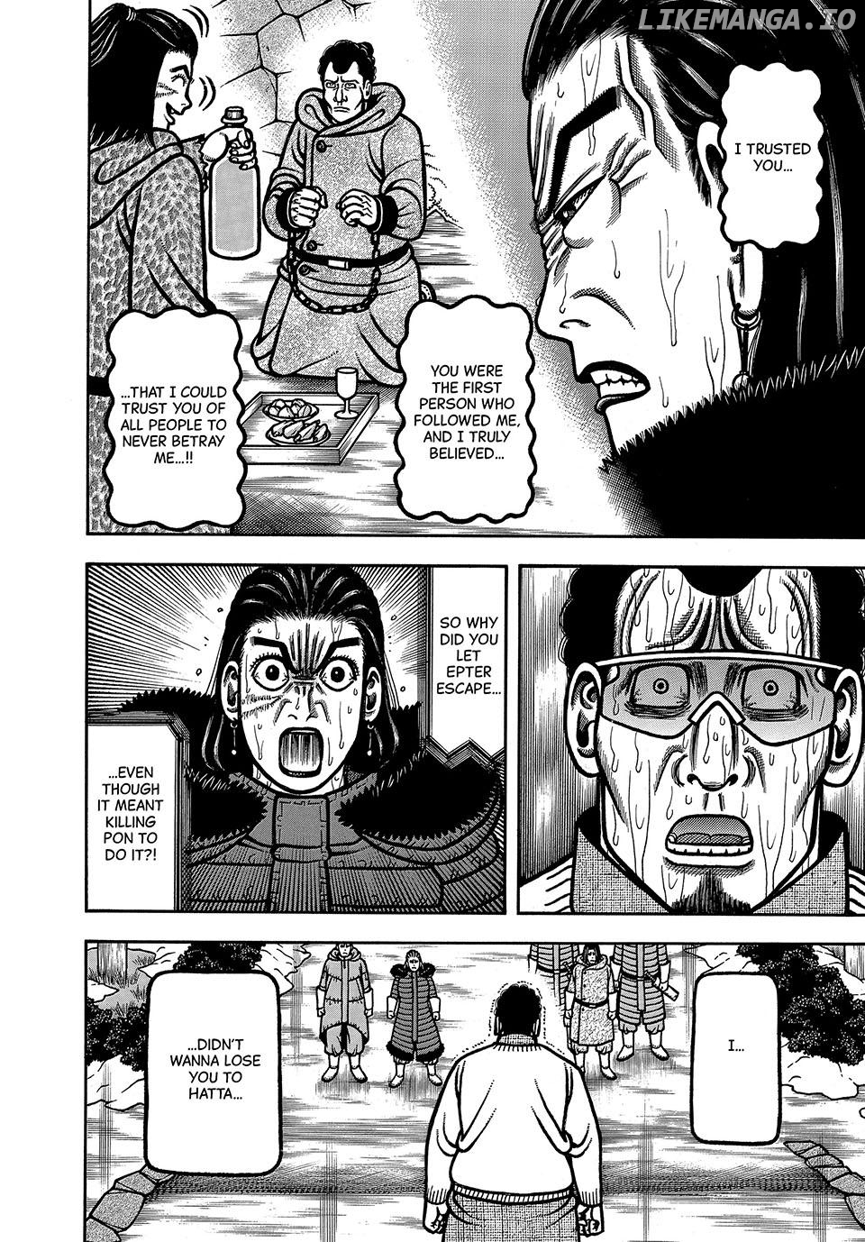 Boukyou Tarou Chapter 90 - page 14