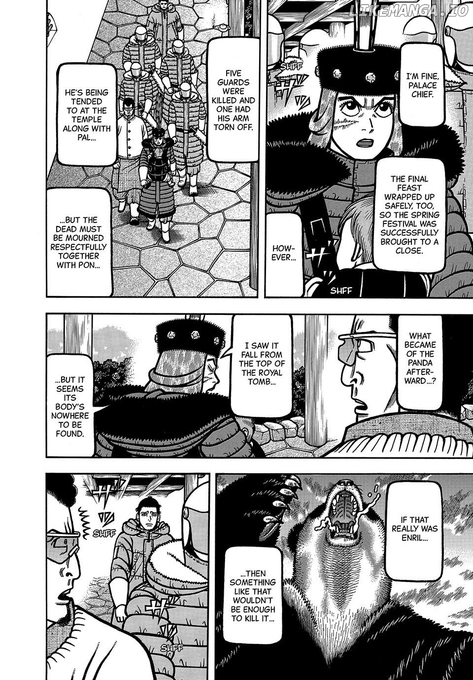 Boukyou Tarou Chapter 90 - page 4