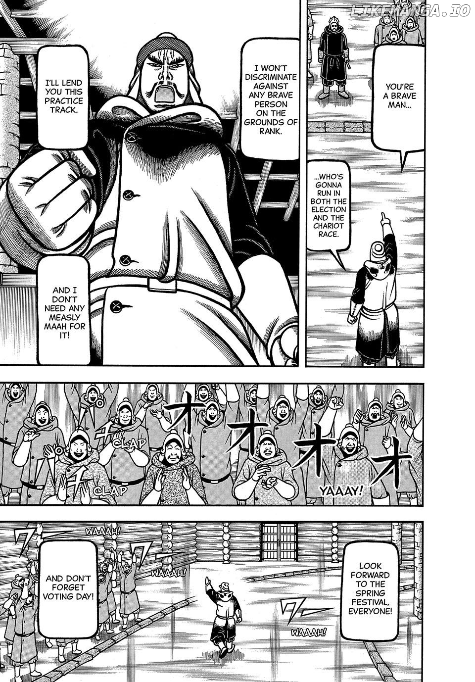 Boukyou Tarou Chapter 66 - page 11