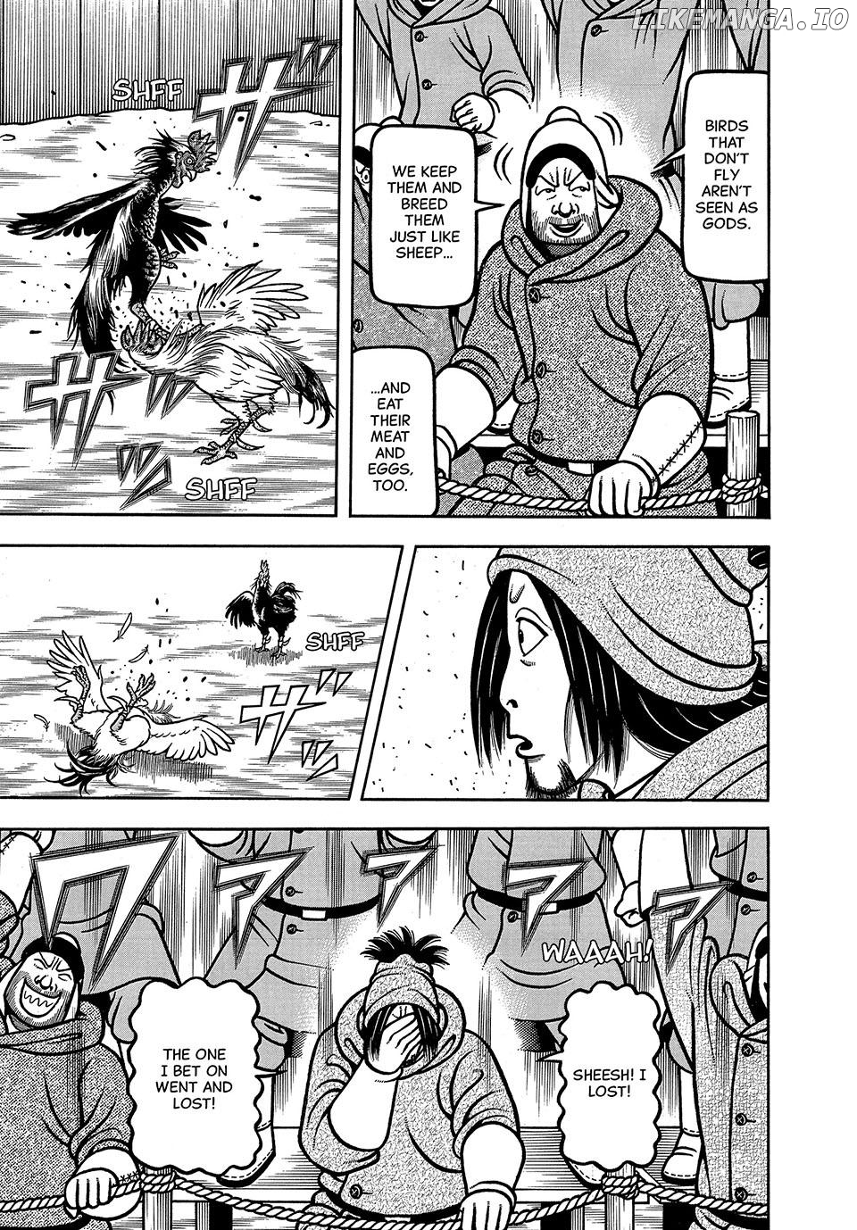 Boukyou Tarou Chapter 66 - page 15