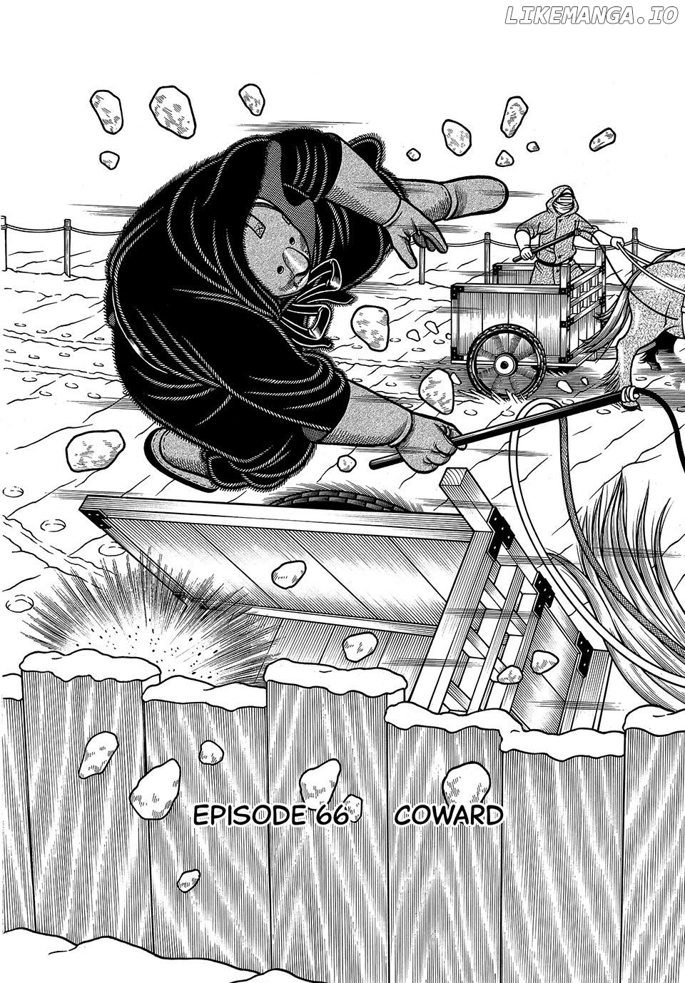 Boukyou Tarou Chapter 66 - page 2