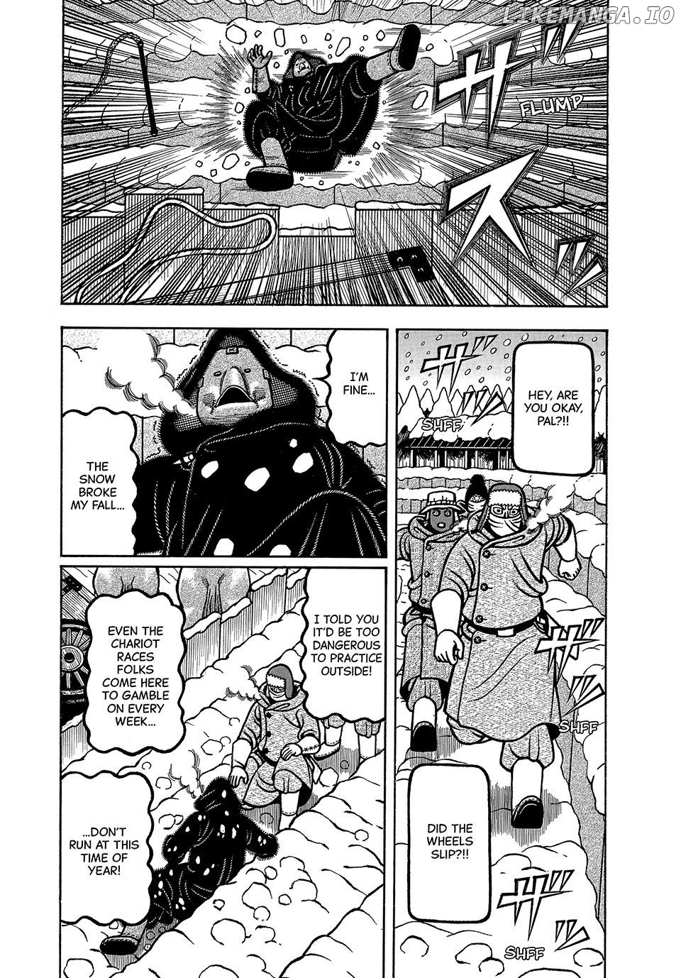 Boukyou Tarou Chapter 66 - page 3