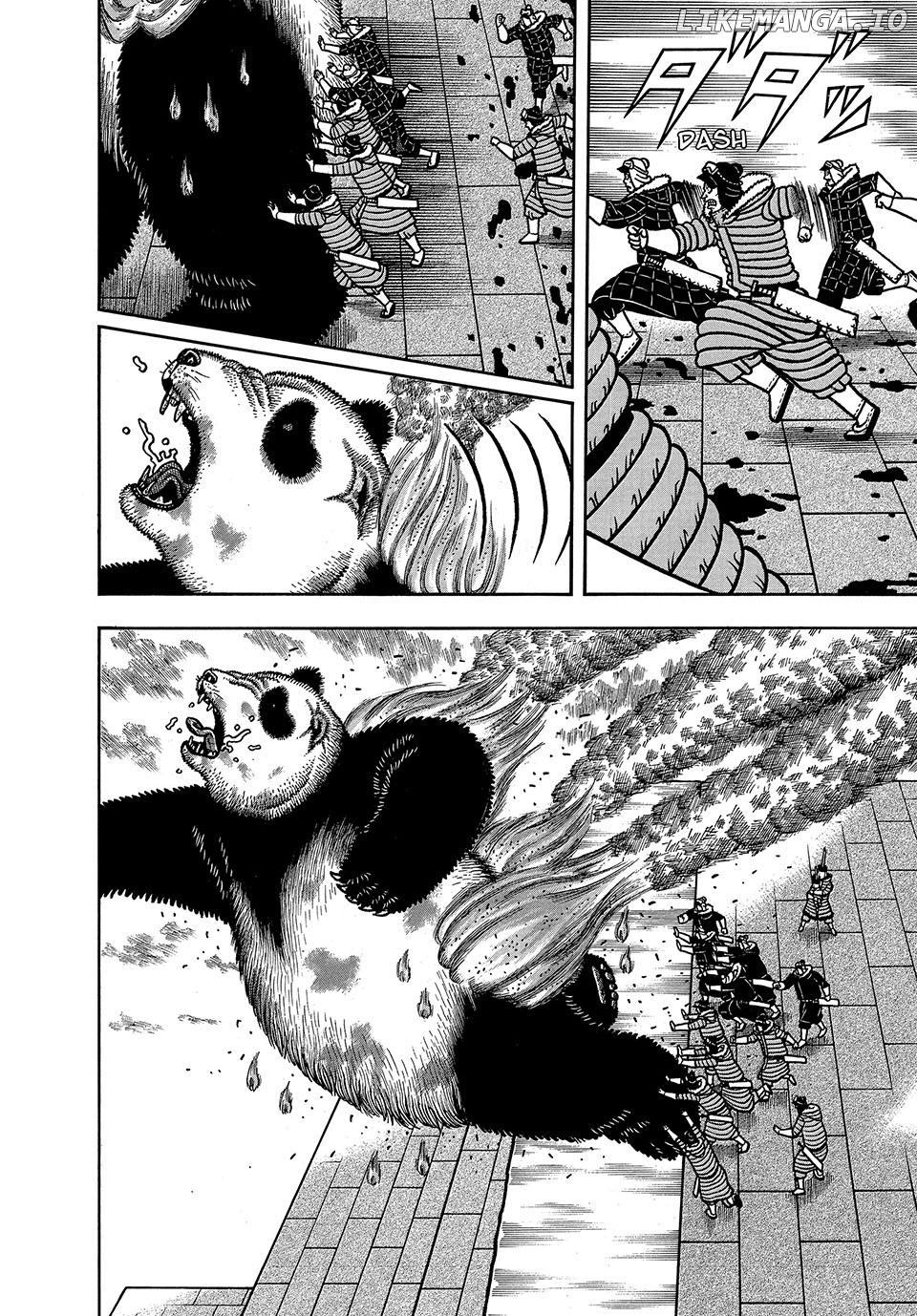 Boukyou Tarou Chapter 89 - page 12