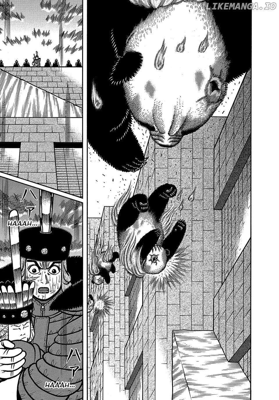 Boukyou Tarou Chapter 89 - page 13