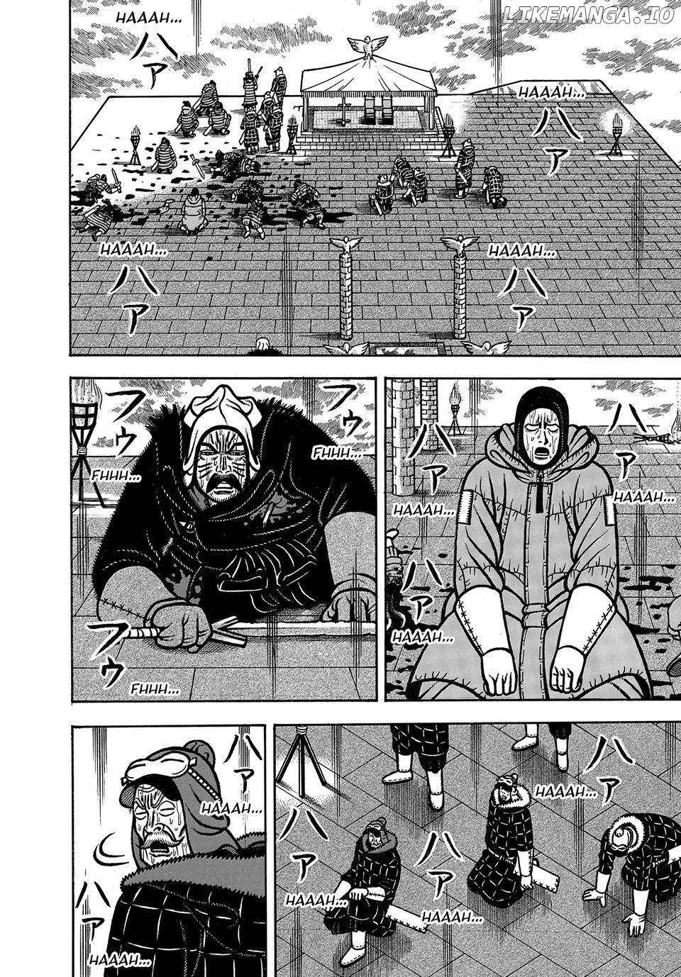 Boukyou Tarou Chapter 89 - page 14