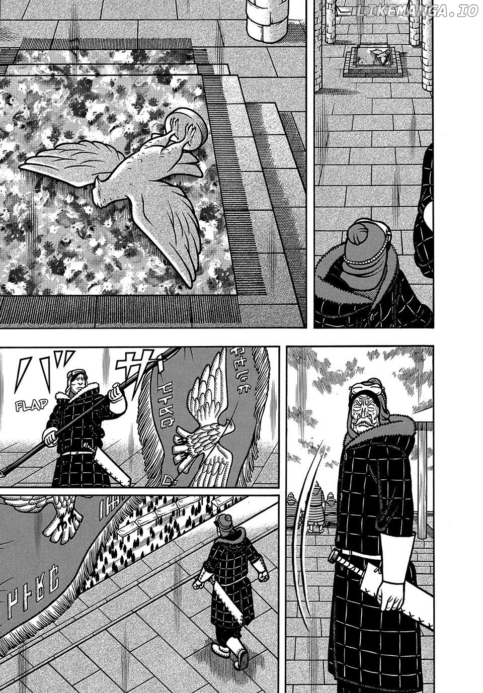 Boukyou Tarou Chapter 89 - page 15