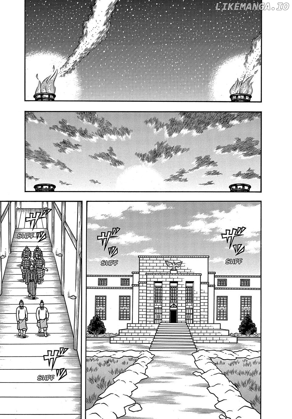 Boukyou Tarou Chapter 89 - page 17