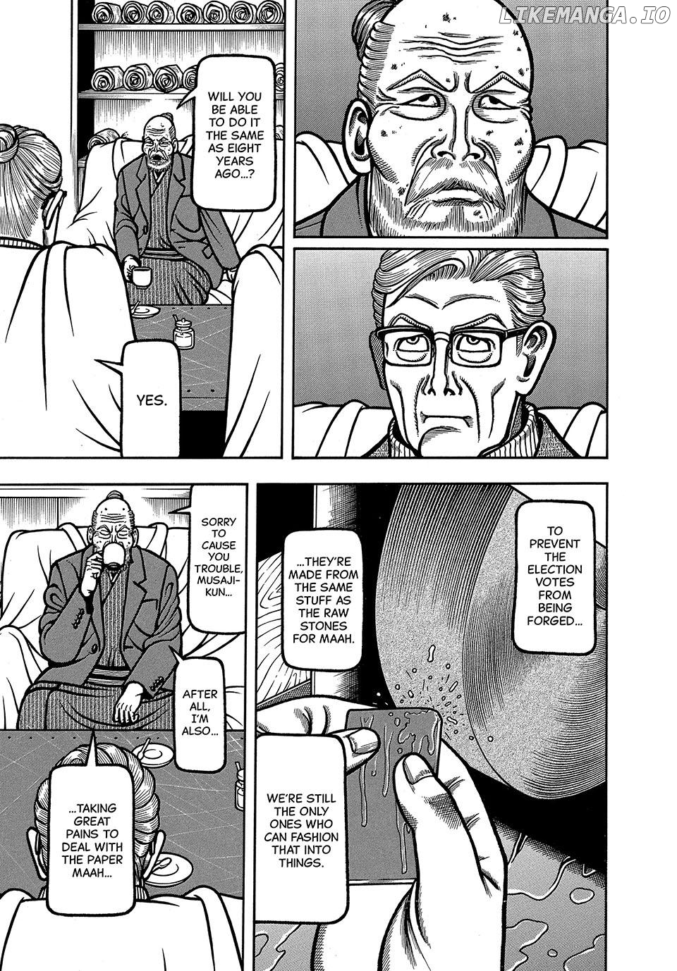 Boukyou Tarou Chapter 89 - page 21