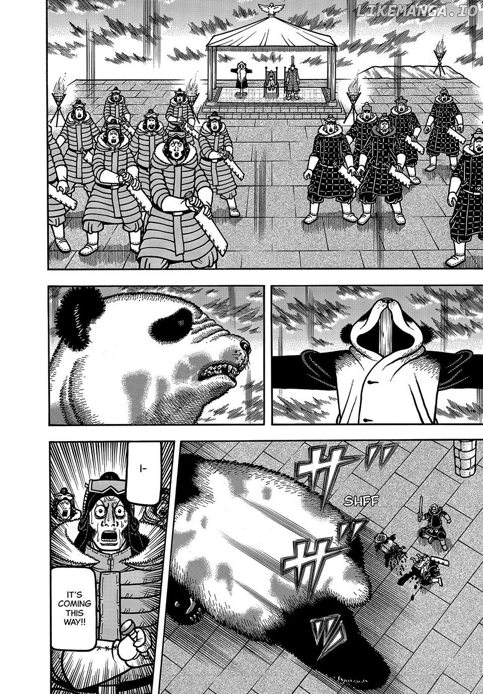Boukyou Tarou Chapter 89 - page 4