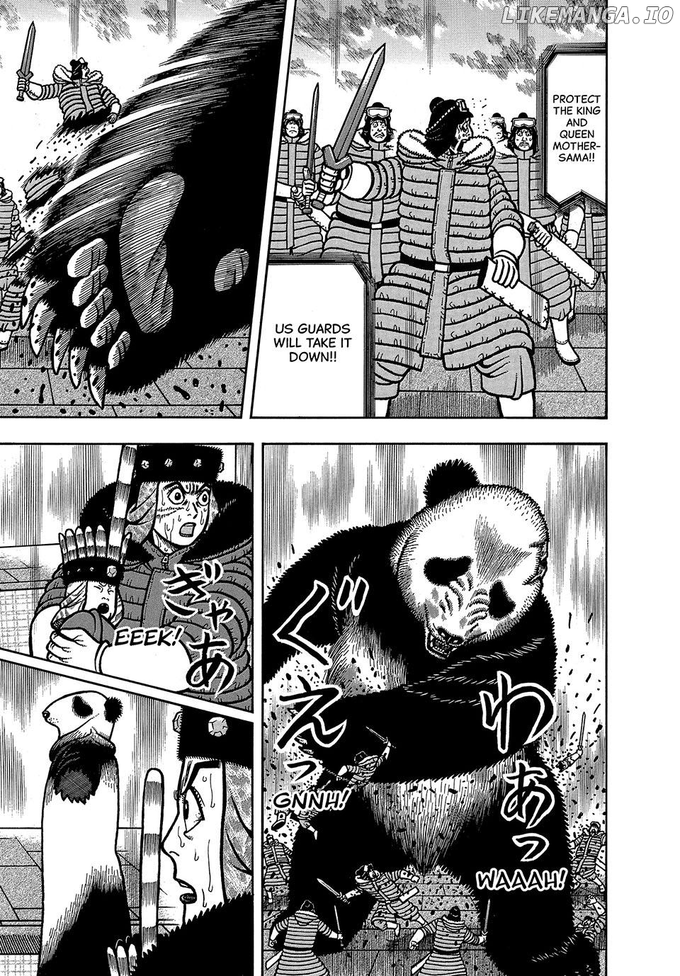 Boukyou Tarou Chapter 89 - page 5