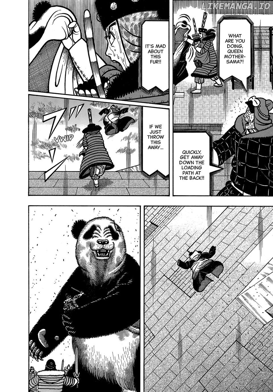 Boukyou Tarou Chapter 89 - page 6