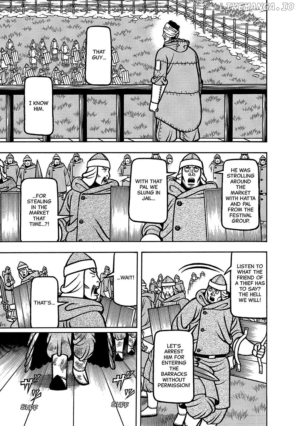 Boukyou Tarou Chapter 44 - page 1