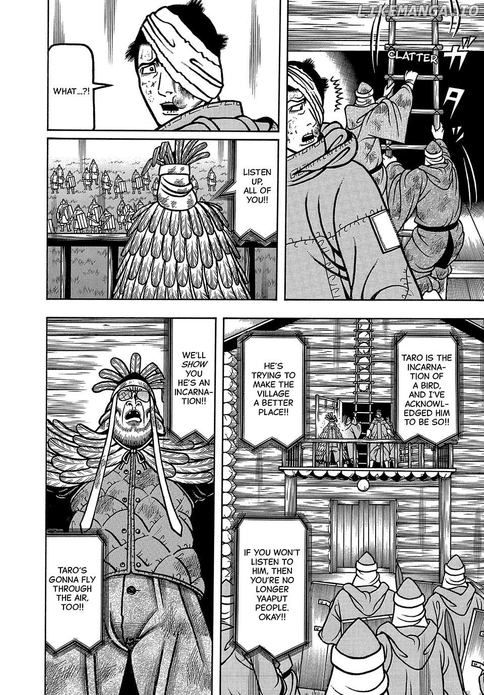 Boukyou Tarou Chapter 44 - page 10