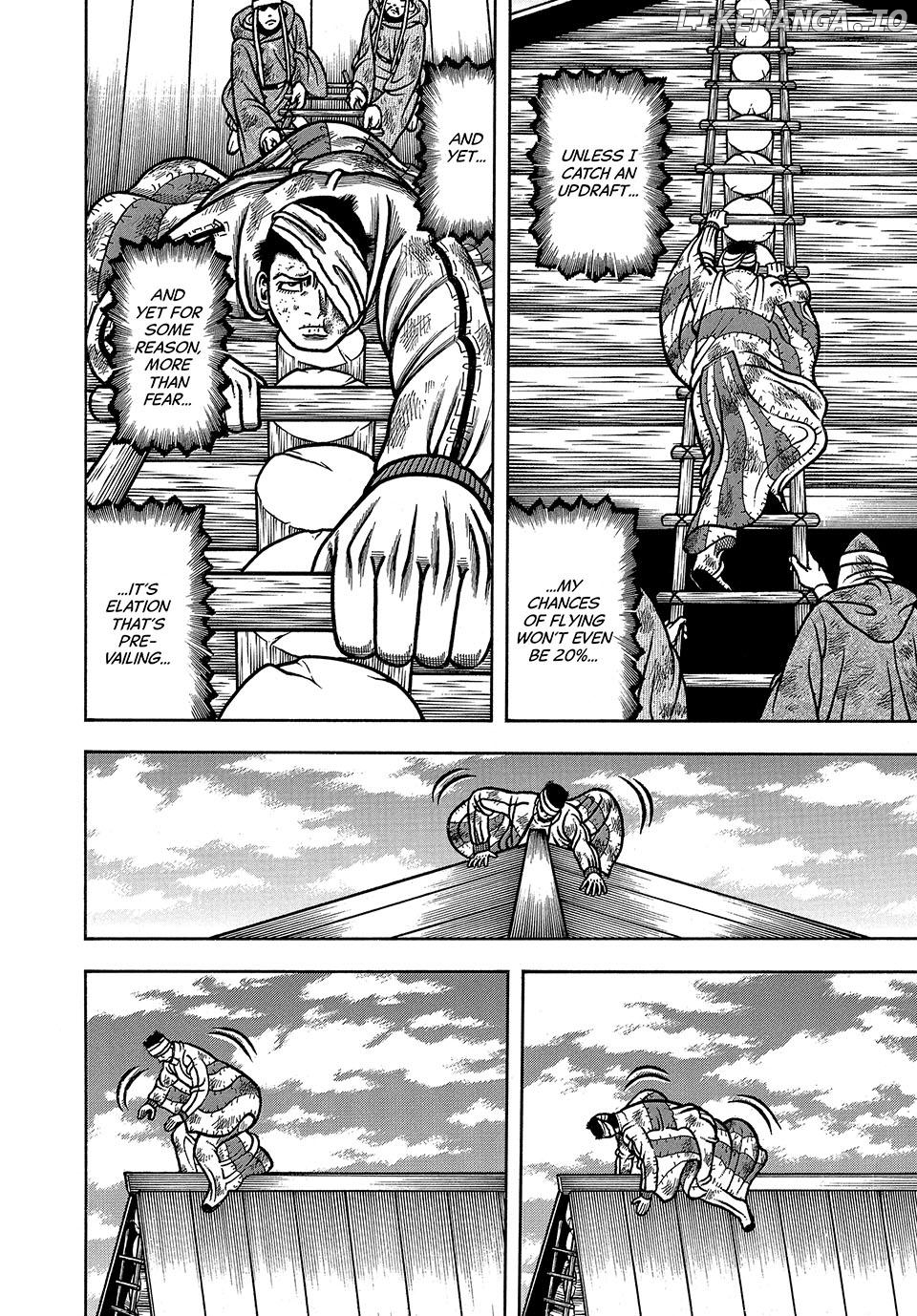 Boukyou Tarou Chapter 44 - page 14