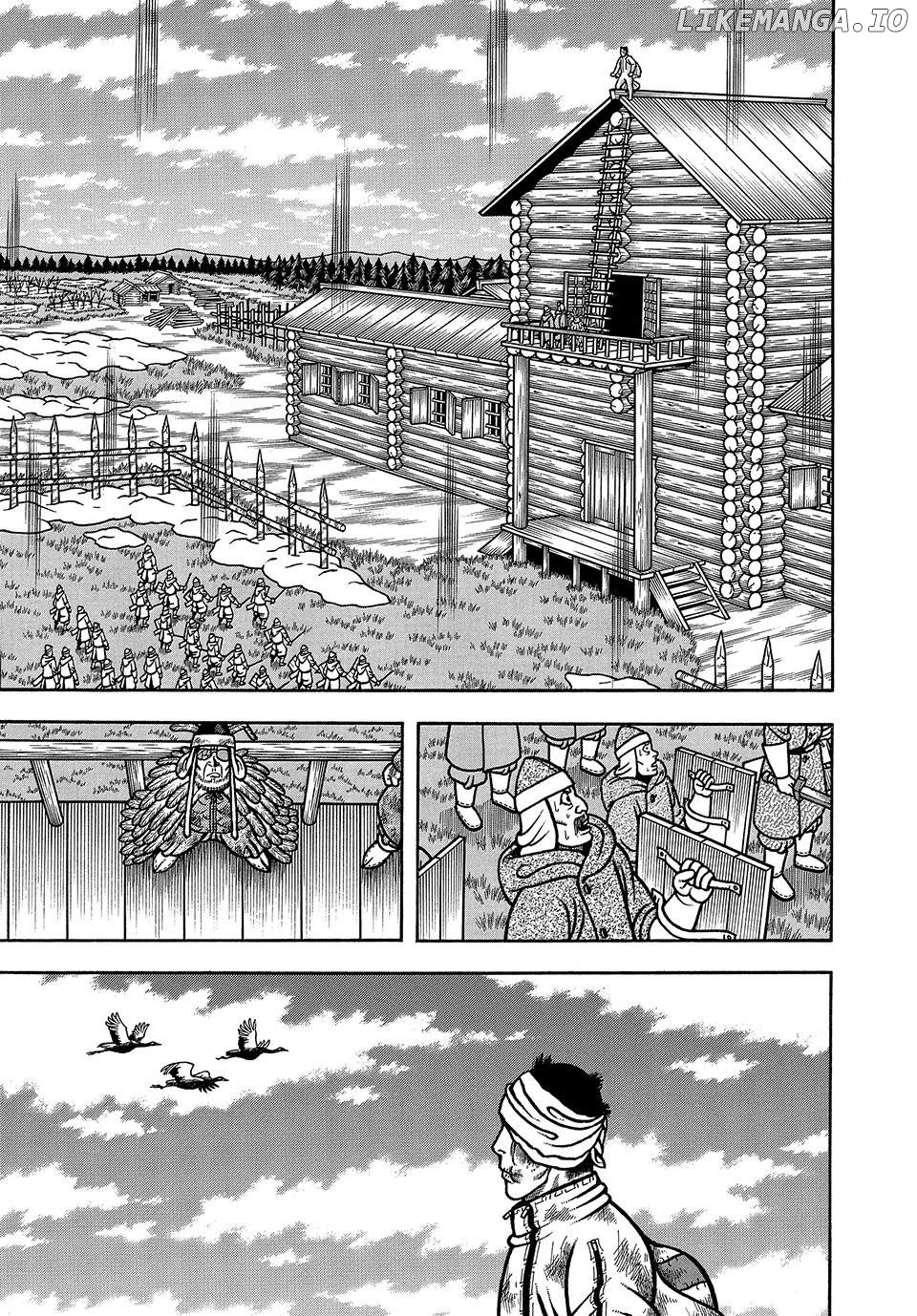 Boukyou Tarou Chapter 44 - page 15