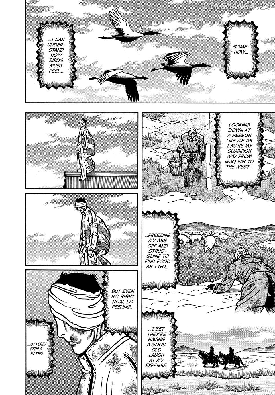 Boukyou Tarou Chapter 44 - page 16