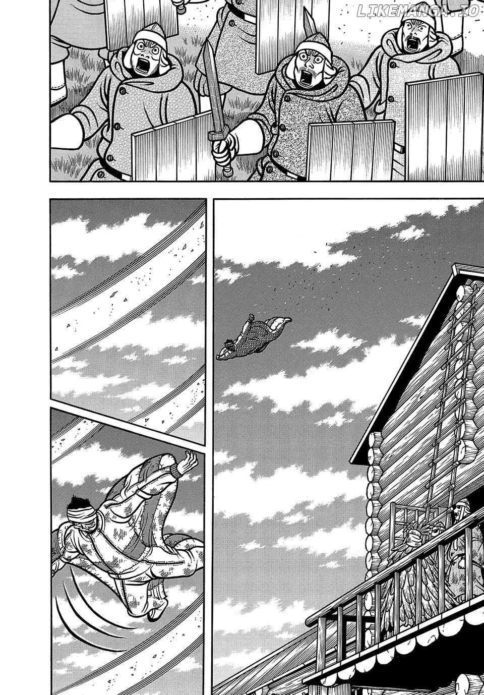 Boukyou Tarou Chapter 44 - page 19