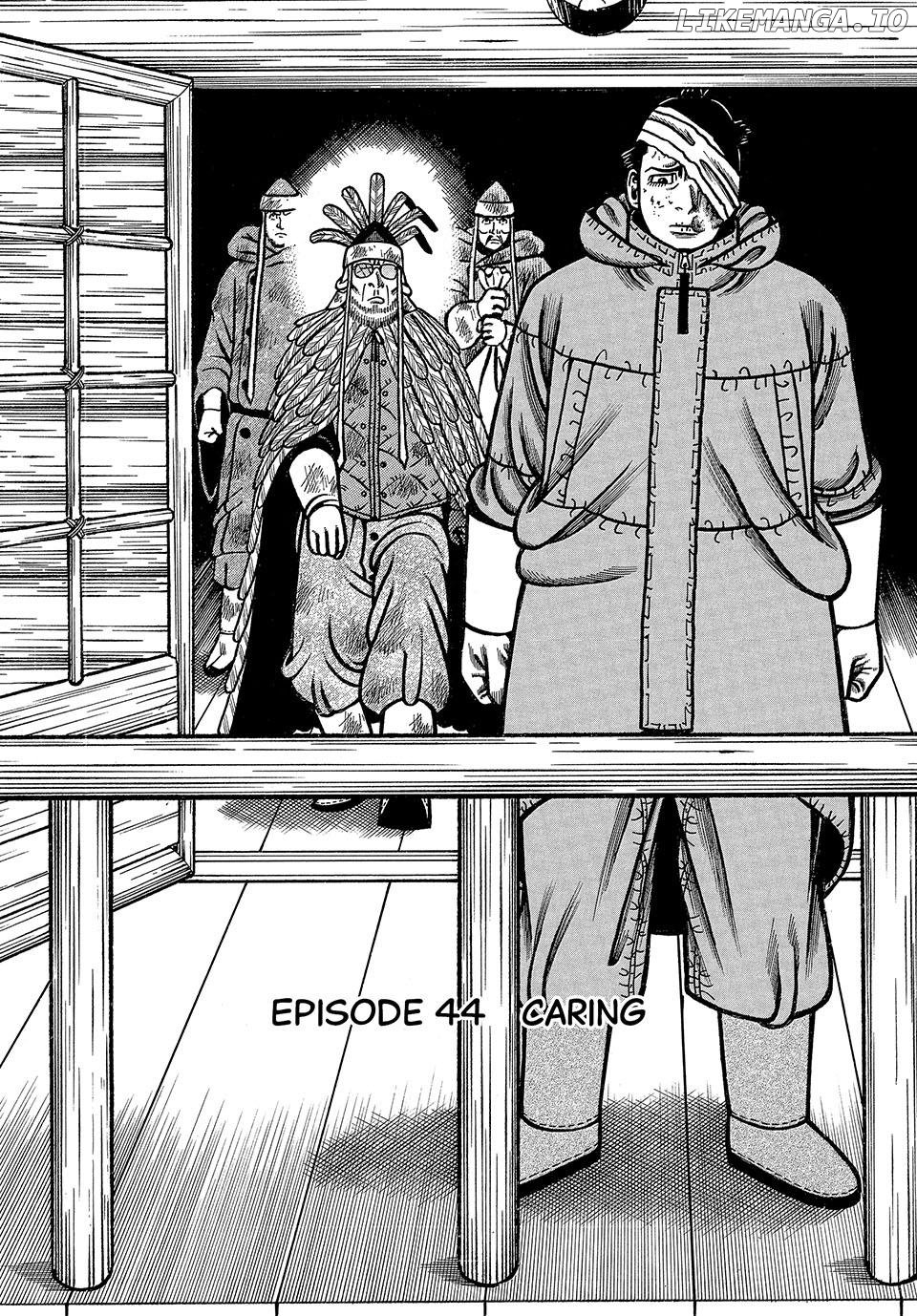 Boukyou Tarou Chapter 44 - page 2