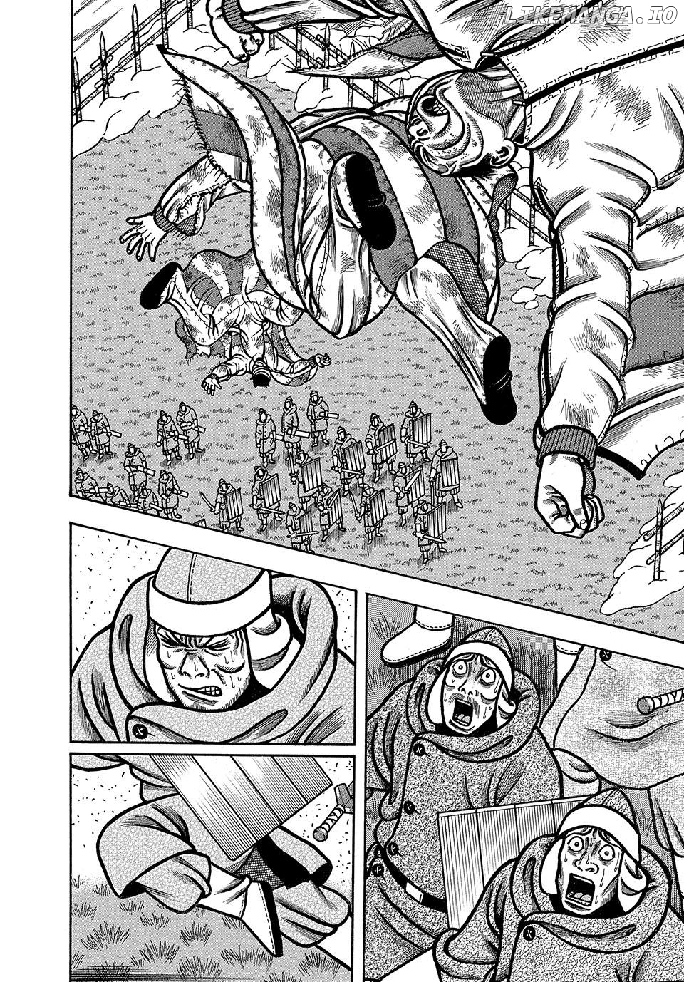Boukyou Tarou Chapter 44 - page 21