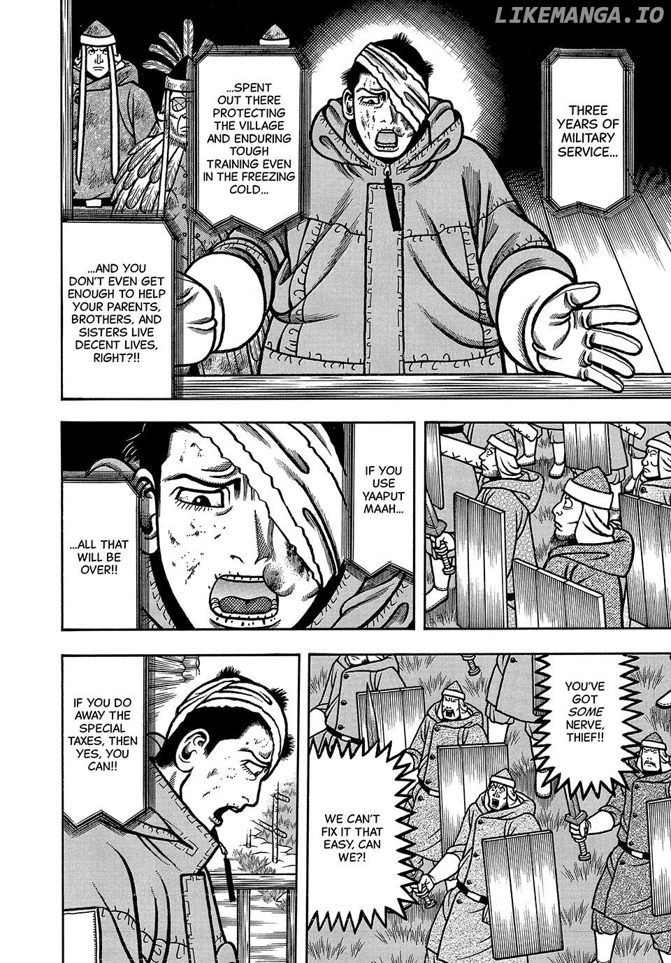 Boukyou Tarou Chapter 44 - page 4