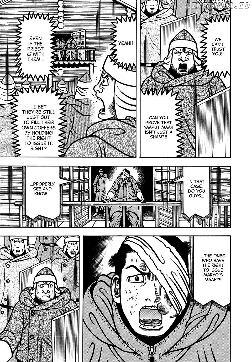 Boukyou Tarou Chapter 44 - page 7