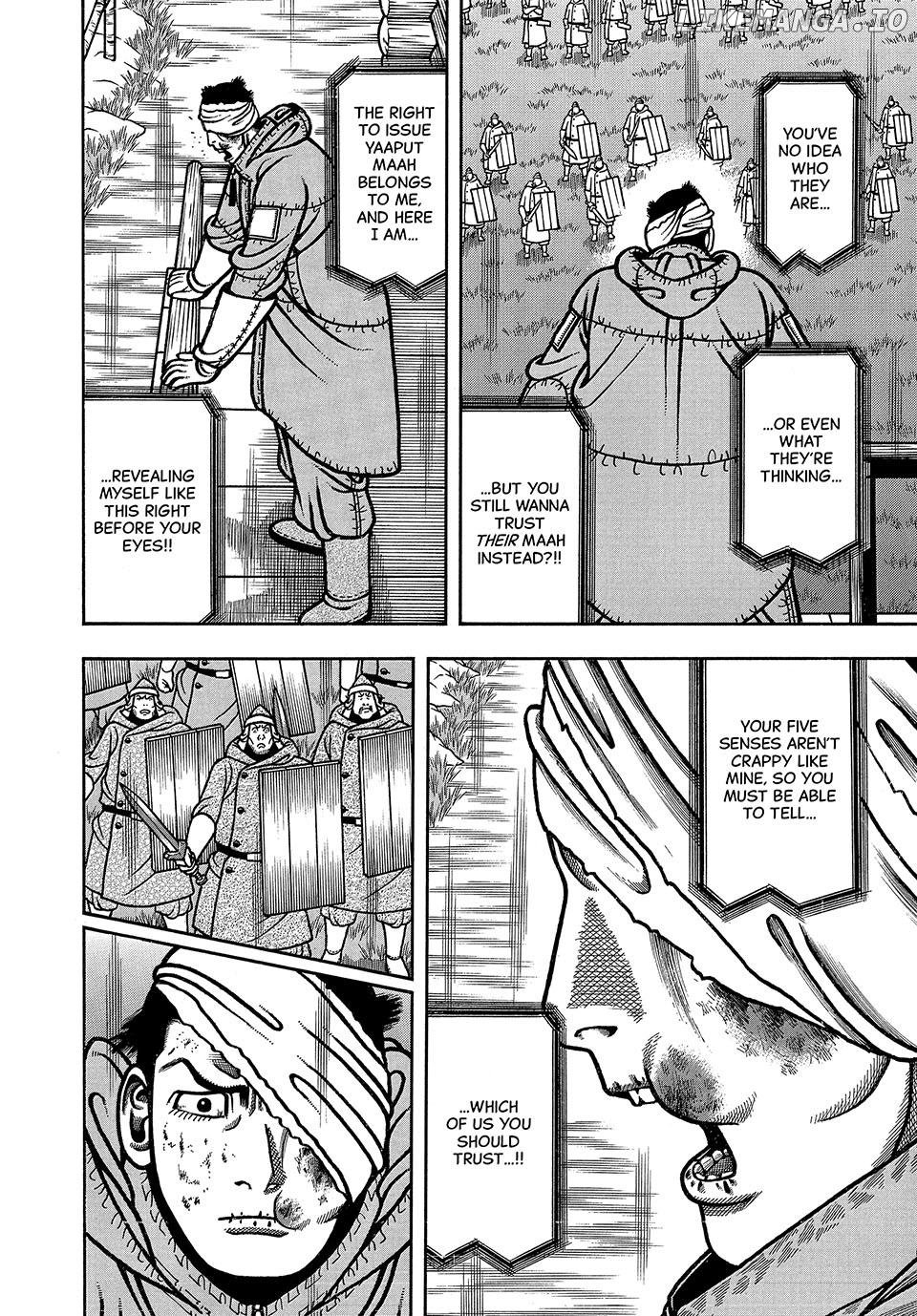 Boukyou Tarou Chapter 44 - page 8
