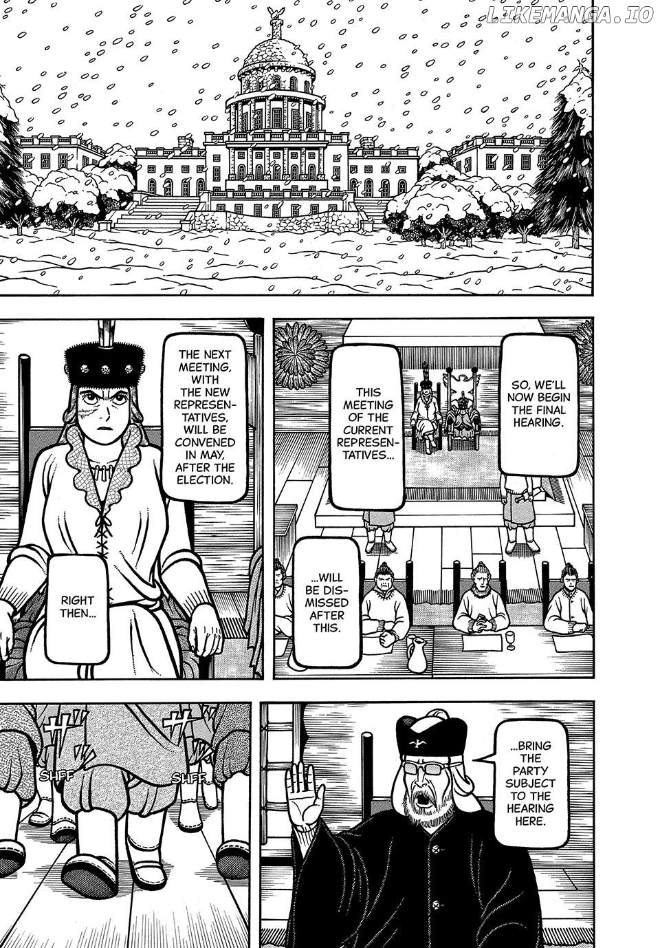 Boukyou Tarou Chapter 65 - page 1