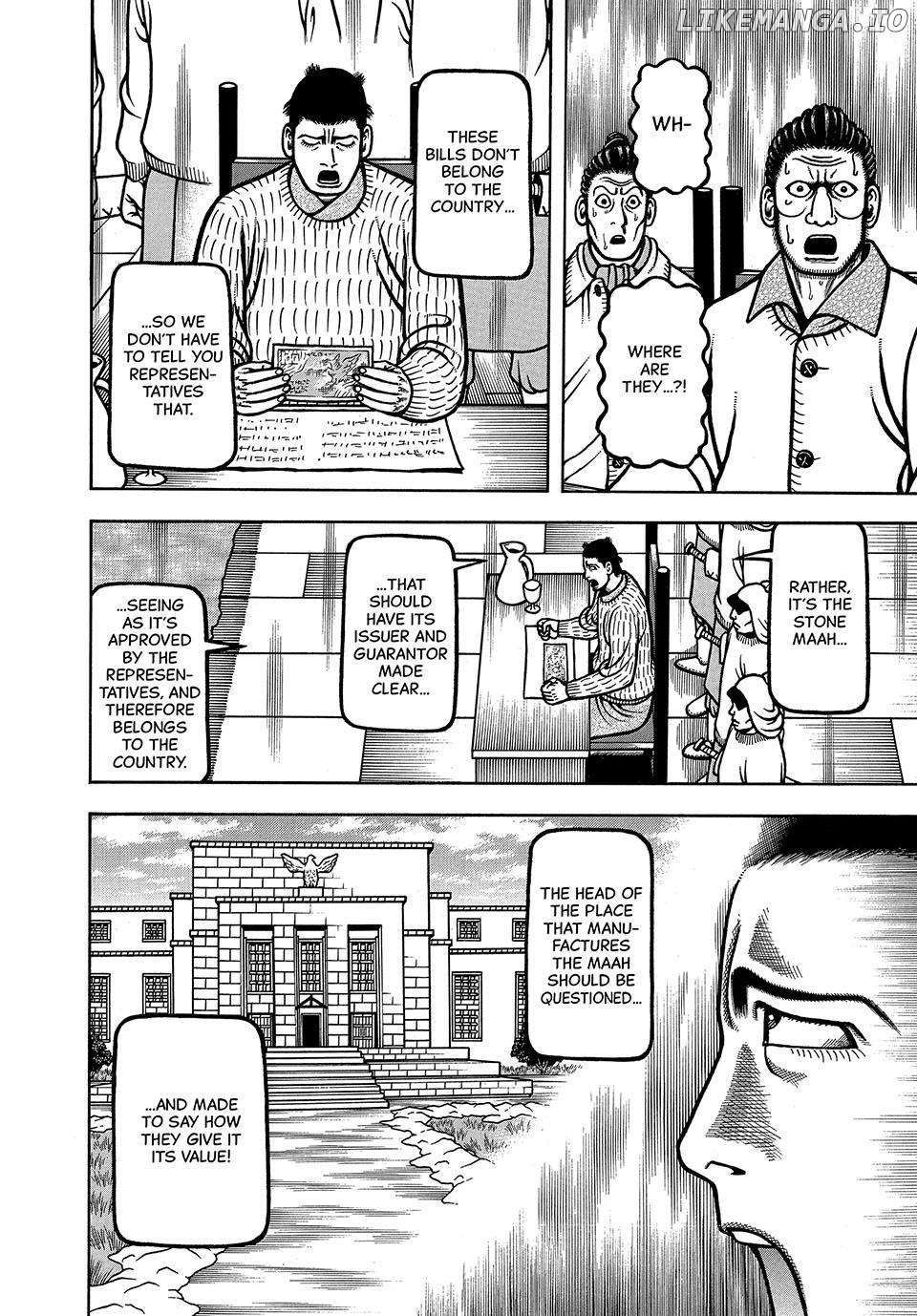 Boukyou Tarou Chapter 65 - page 12