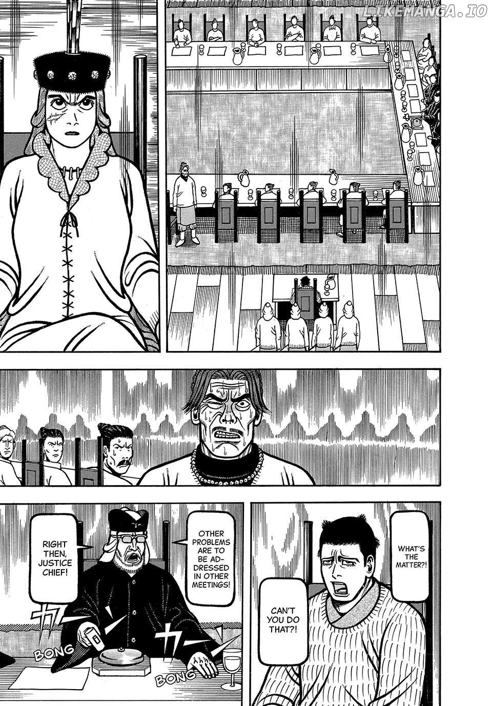 Boukyou Tarou Chapter 65 - page 13