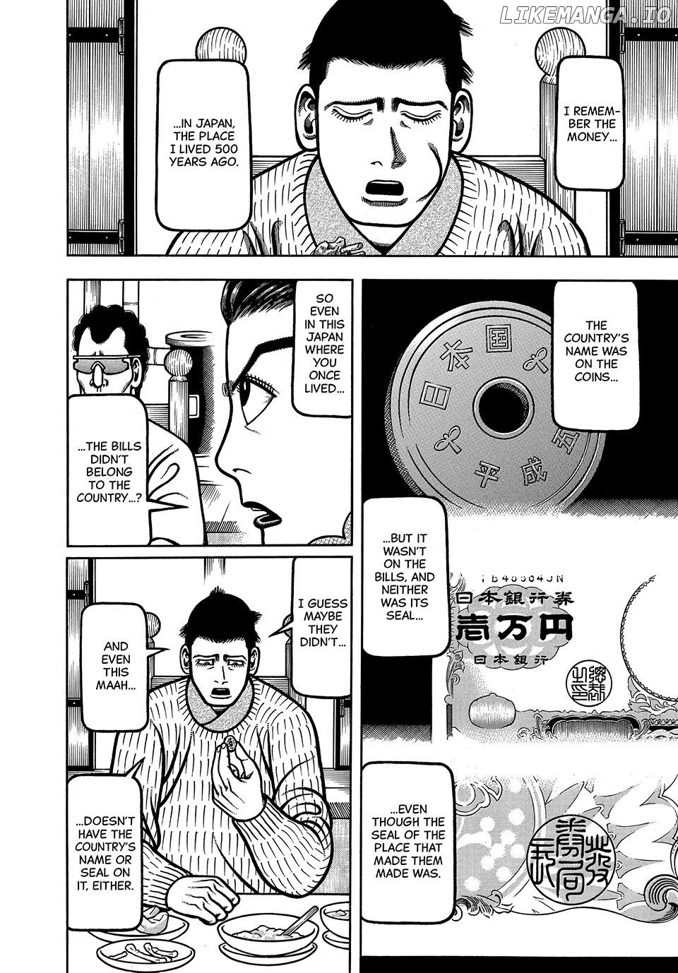 Boukyou Tarou Chapter 65 - page 16