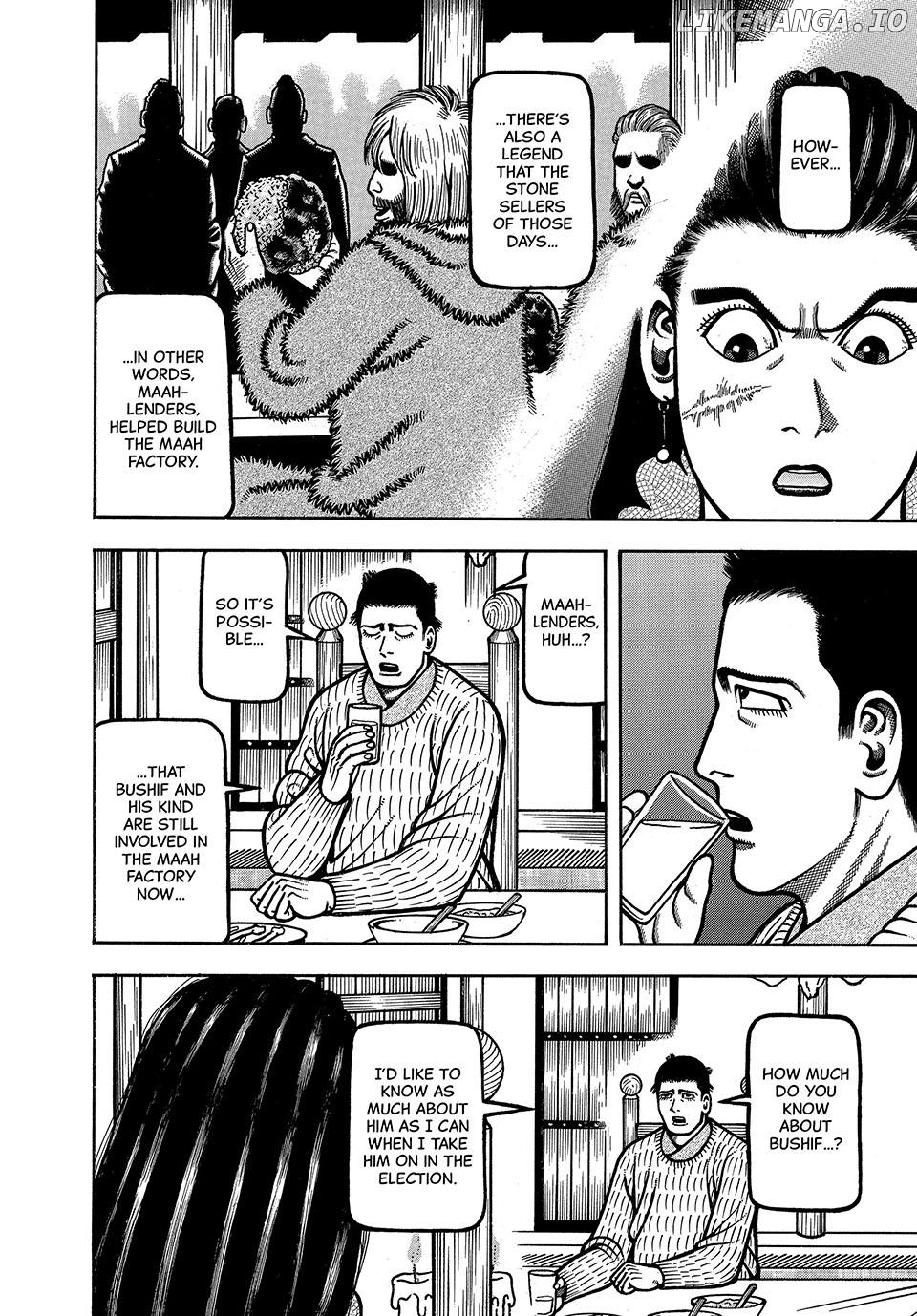 Boukyou Tarou Chapter 65 - page 18