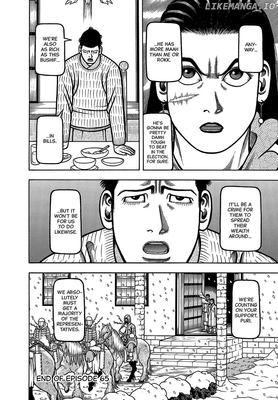 Boukyou Tarou Chapter 65 - page 20