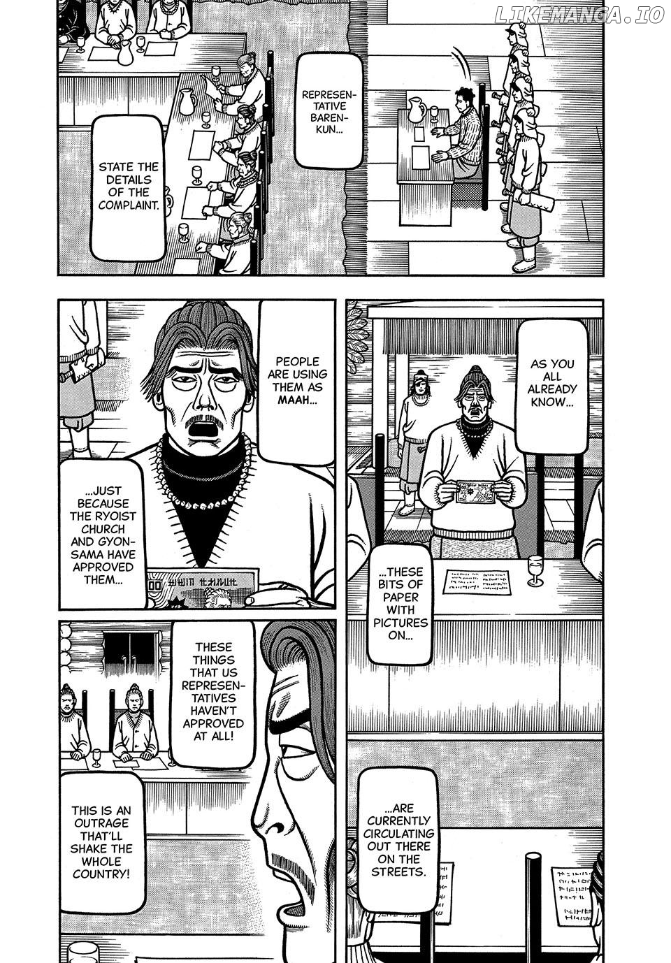 Boukyou Tarou Chapter 65 - page 3