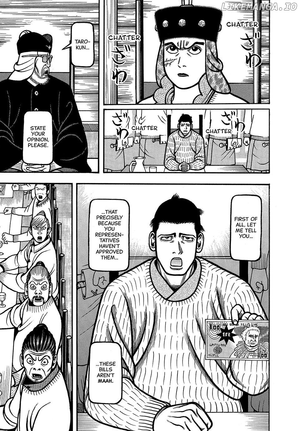 Boukyou Tarou Chapter 65 - page 5