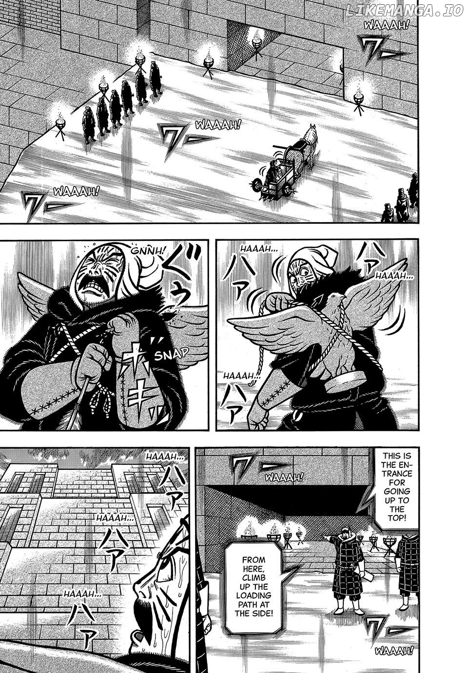 Boukyou Tarou Chapter 88 - page 1