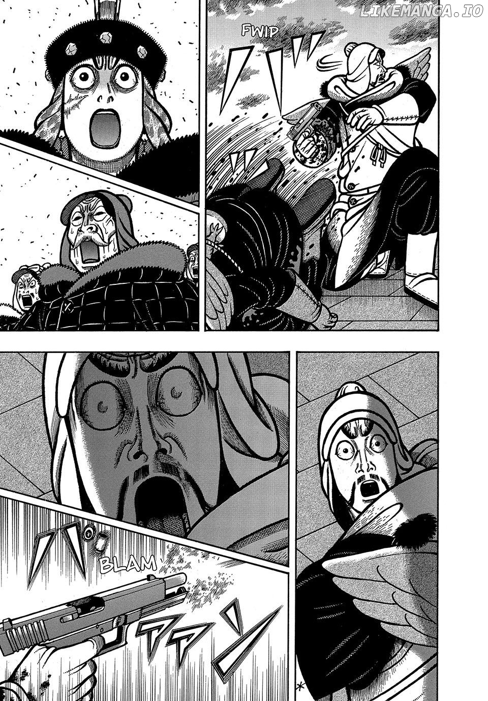 Boukyou Tarou Chapter 88 - page 19