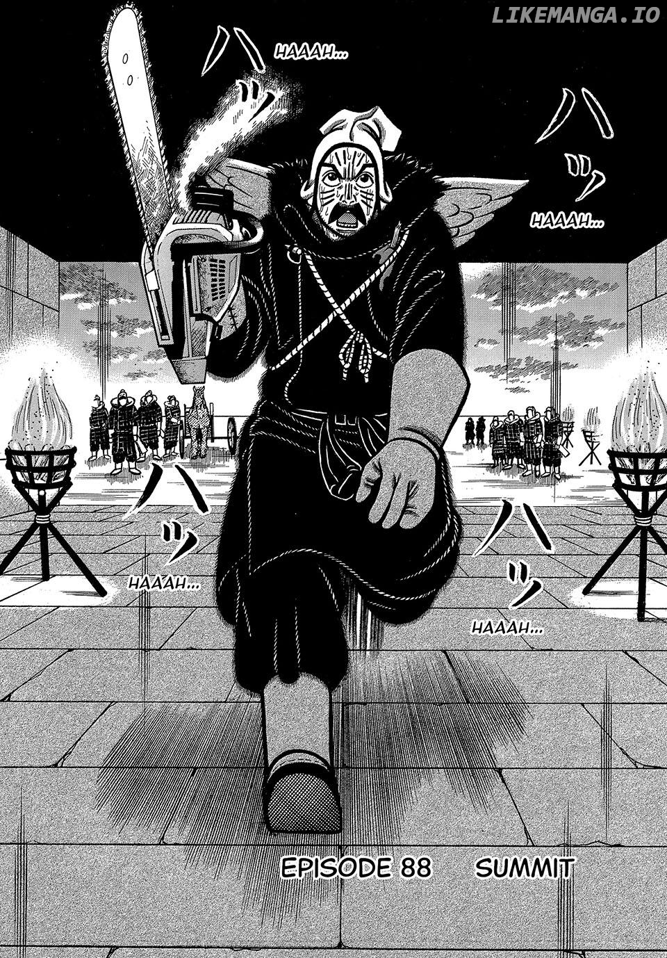 Boukyou Tarou Chapter 88 - page 2