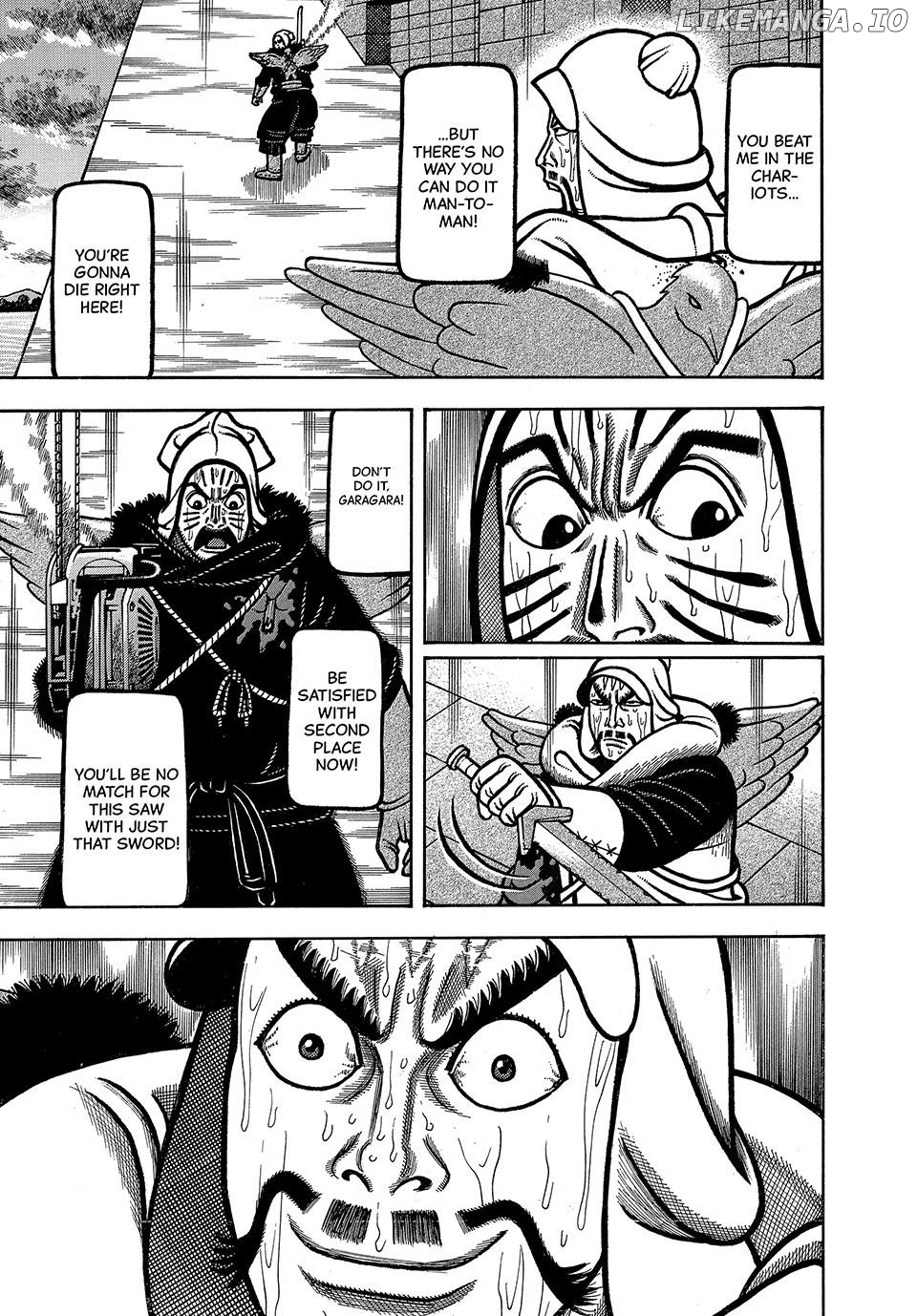 Boukyou Tarou Chapter 88 - page 5