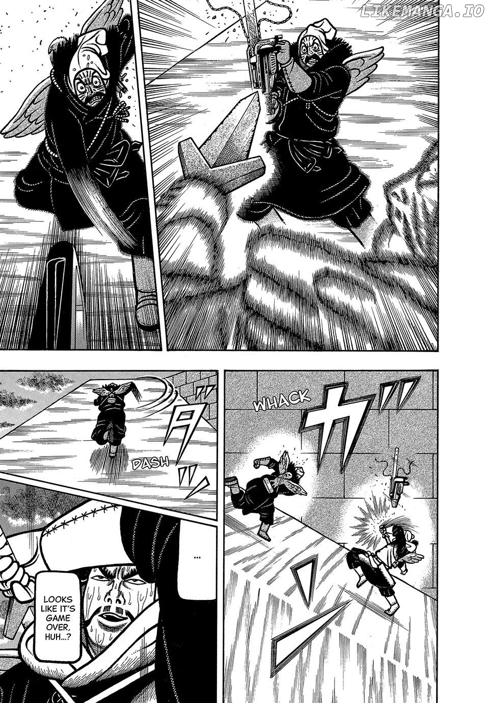 Boukyou Tarou Chapter 88 - page 7