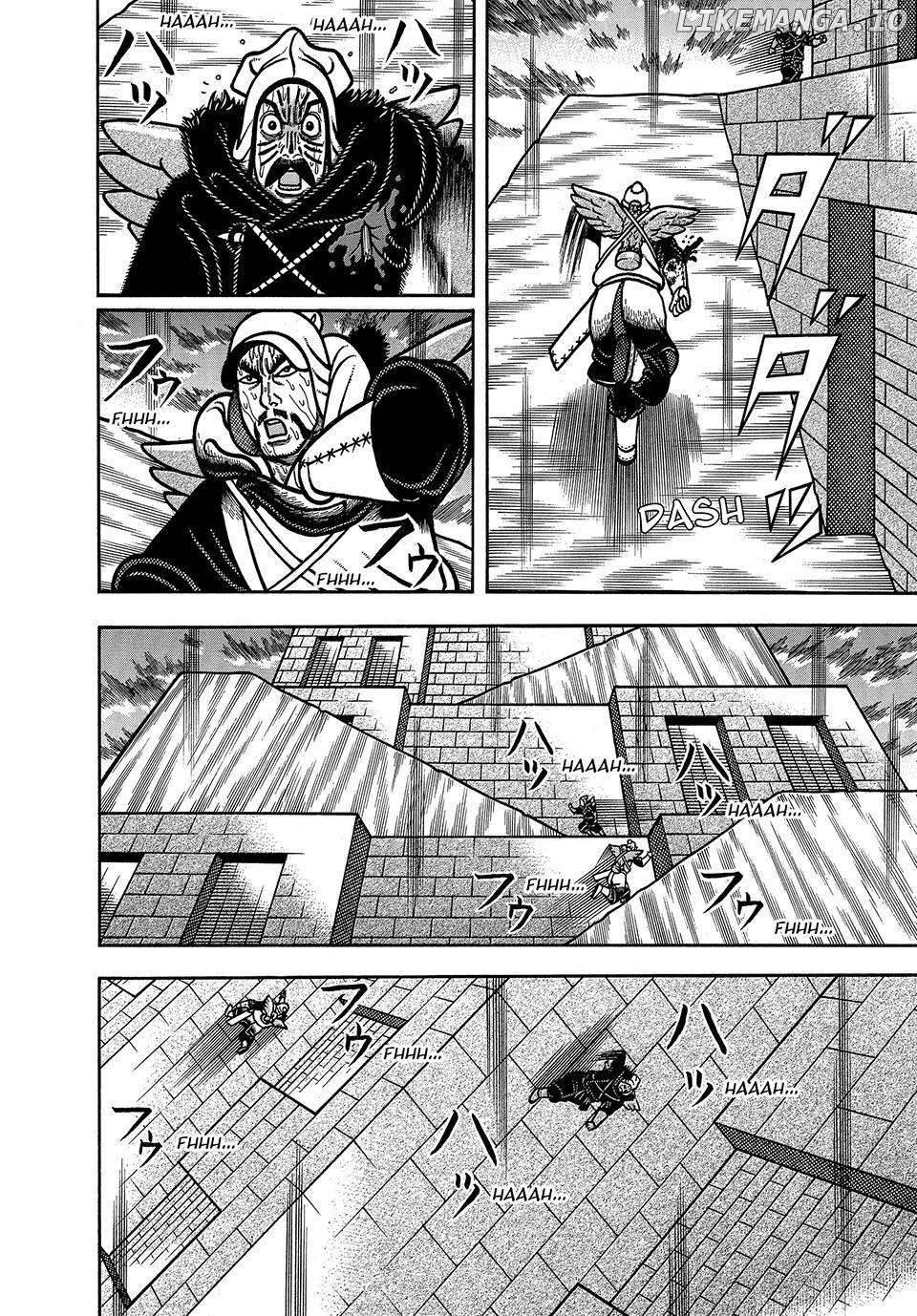 Boukyou Tarou Chapter 88 - page 8