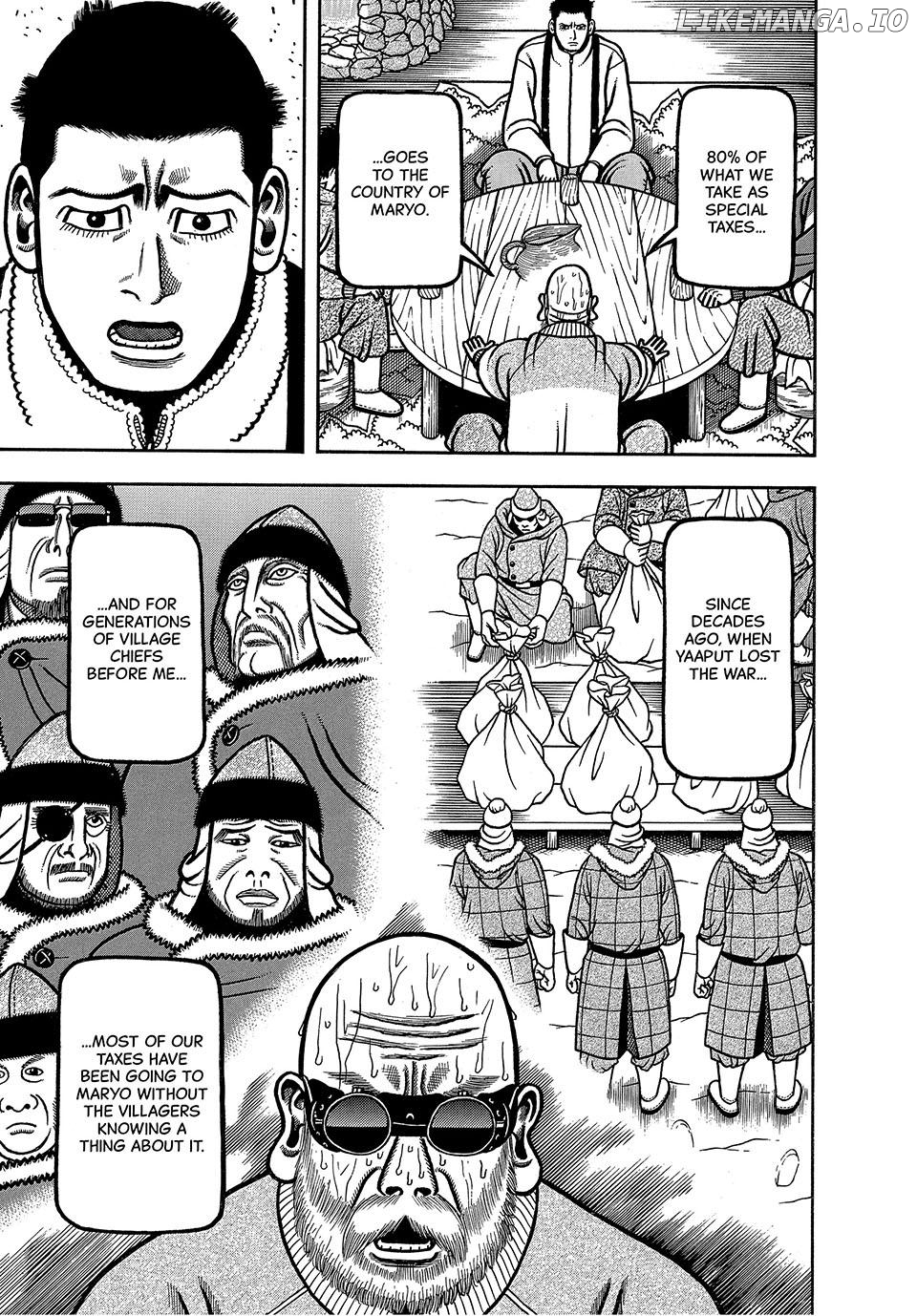 Boukyou Tarou Chapter 33 - page 13