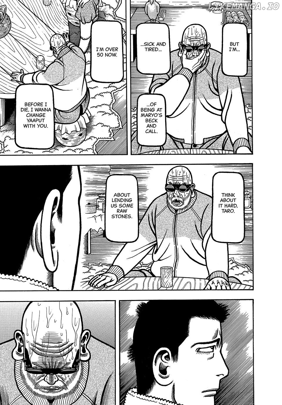Boukyou Tarou Chapter 33 - page 15