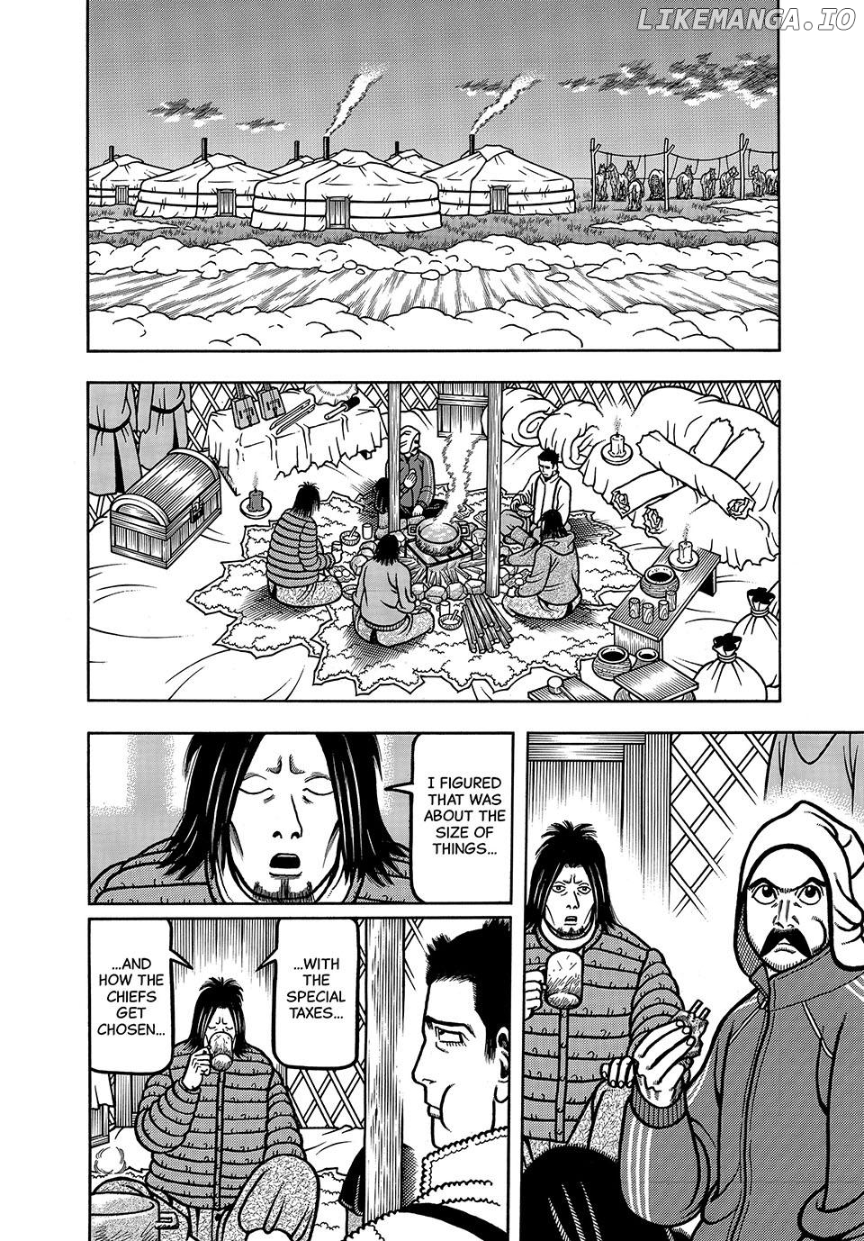 Boukyou Tarou Chapter 33 - page 16