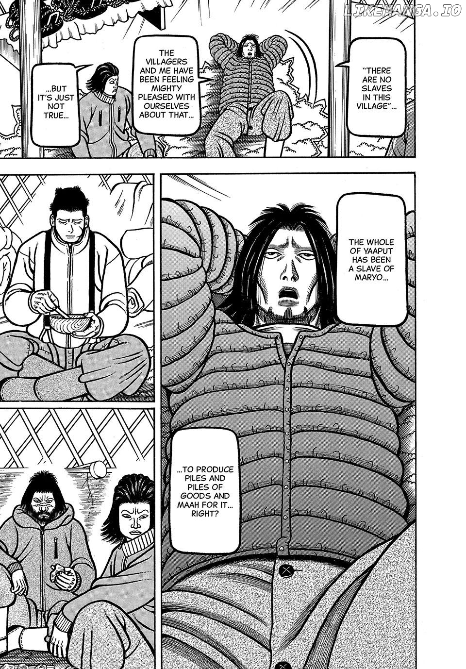 Boukyou Tarou Chapter 33 - page 17