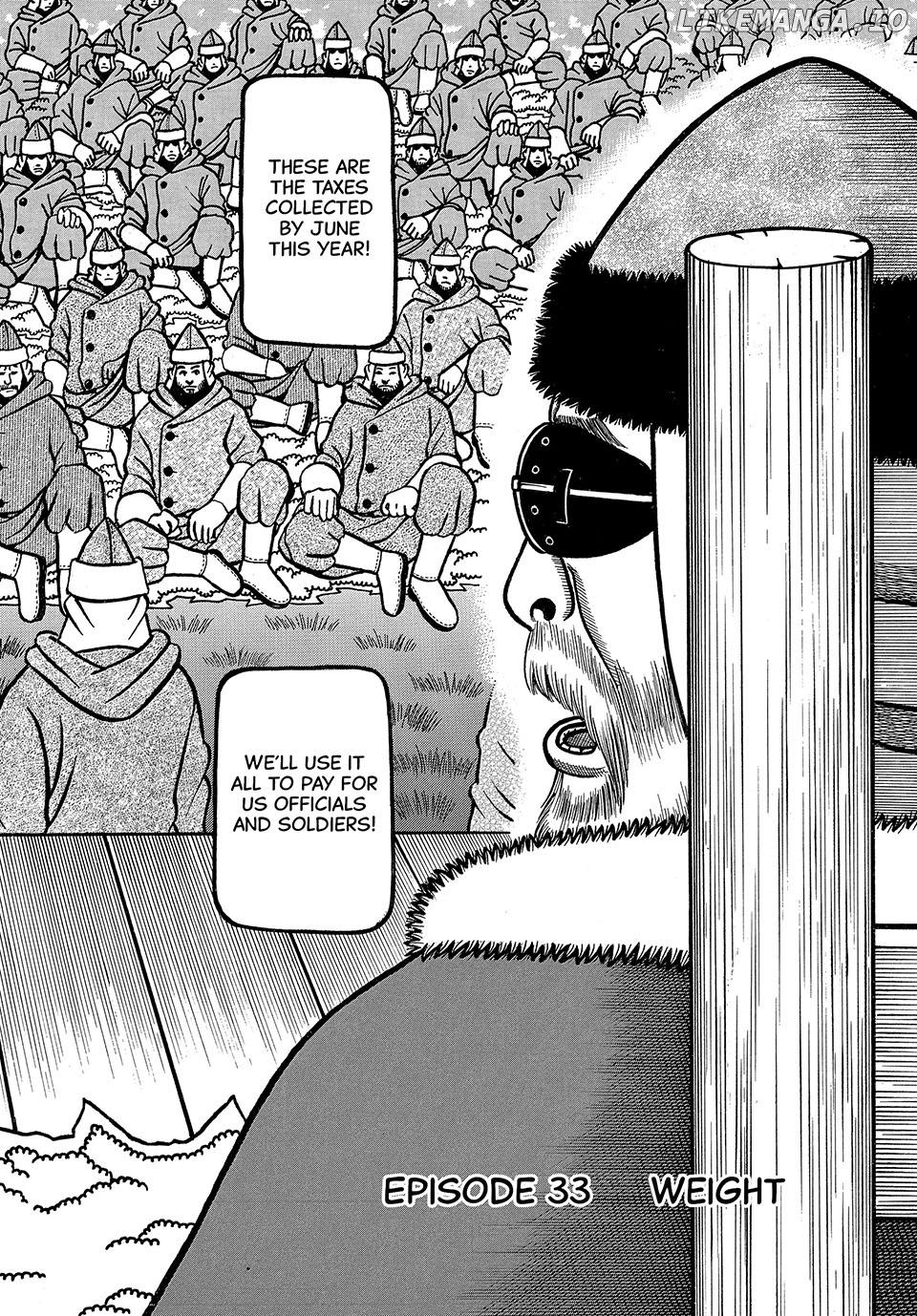 Boukyou Tarou Chapter 33 - page 2