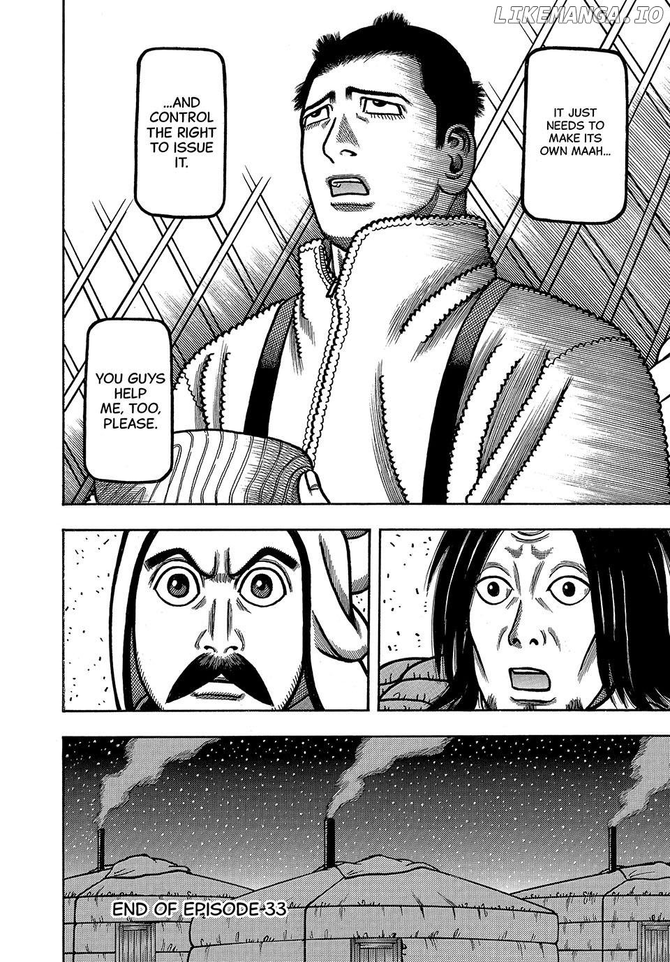 Boukyou Tarou Chapter 33 - page 20